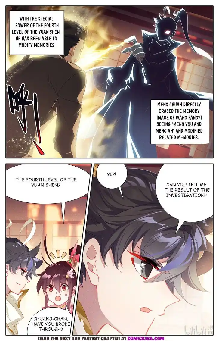 Azure Legacy Ch.156