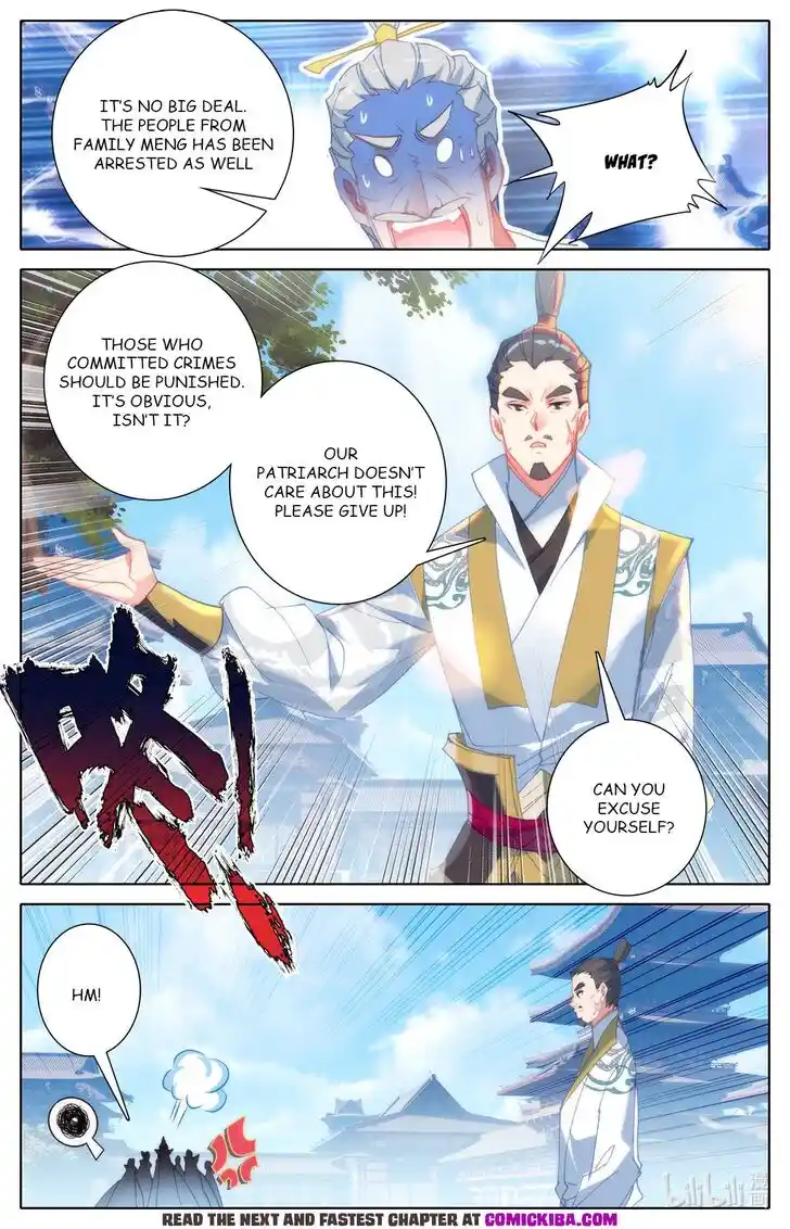 Azure Legacy Ch.157