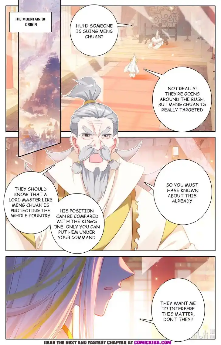 Azure Legacy Ch.157