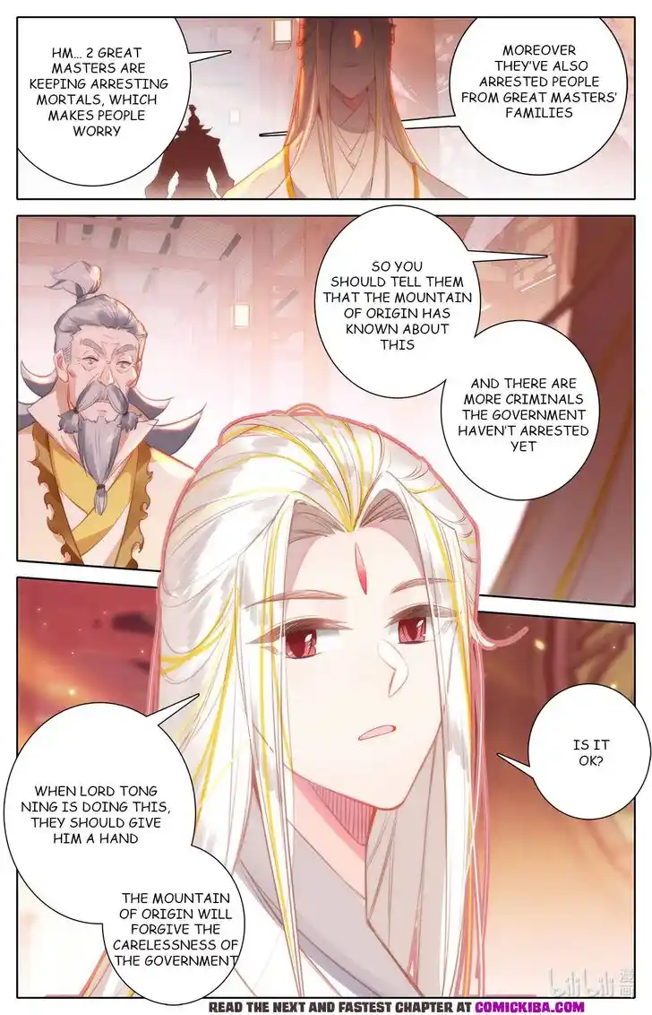 Azure Legacy Ch.157