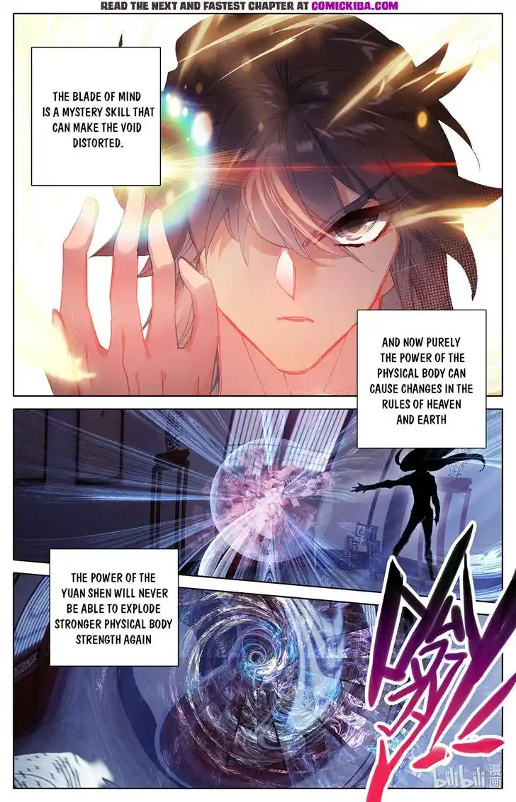 Azure Legacy Ch.160