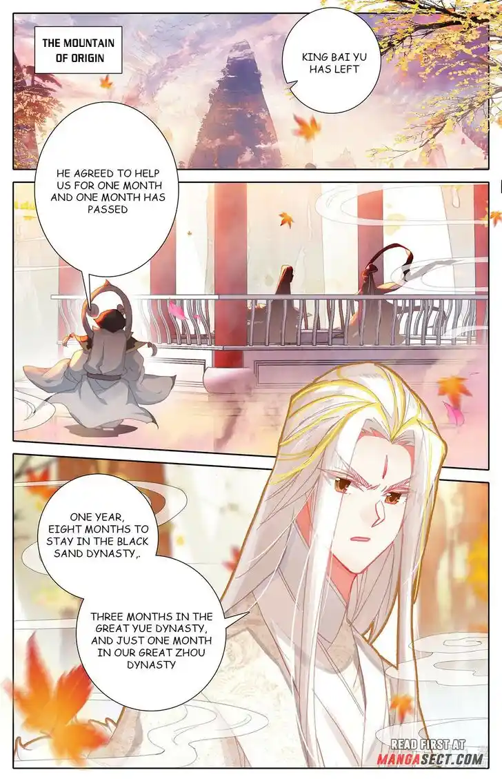 Azure Legacy Ch.160