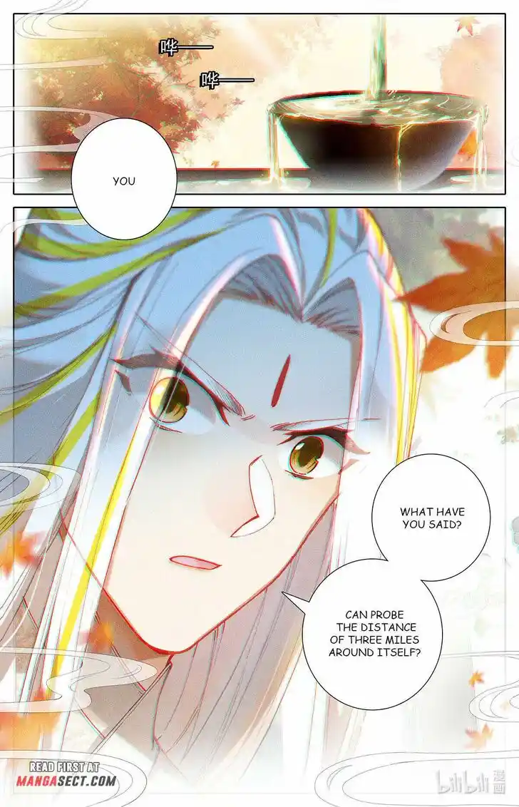 Azure Legacy Ch.161