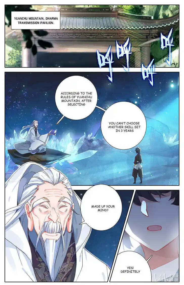Azure Legacy Ch.163