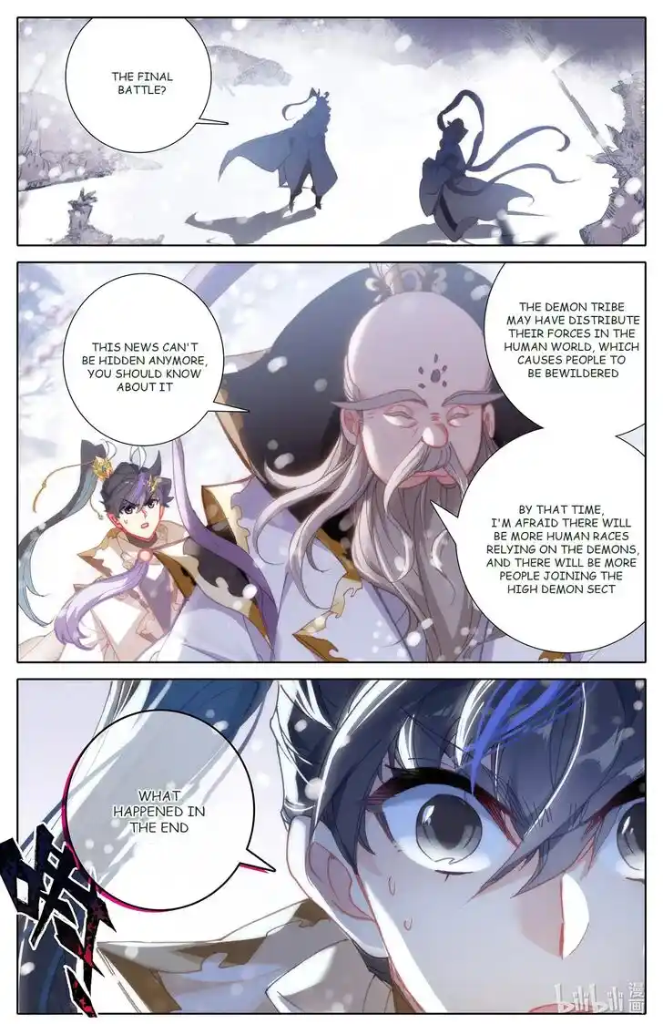 Azure Legacy Ch.164