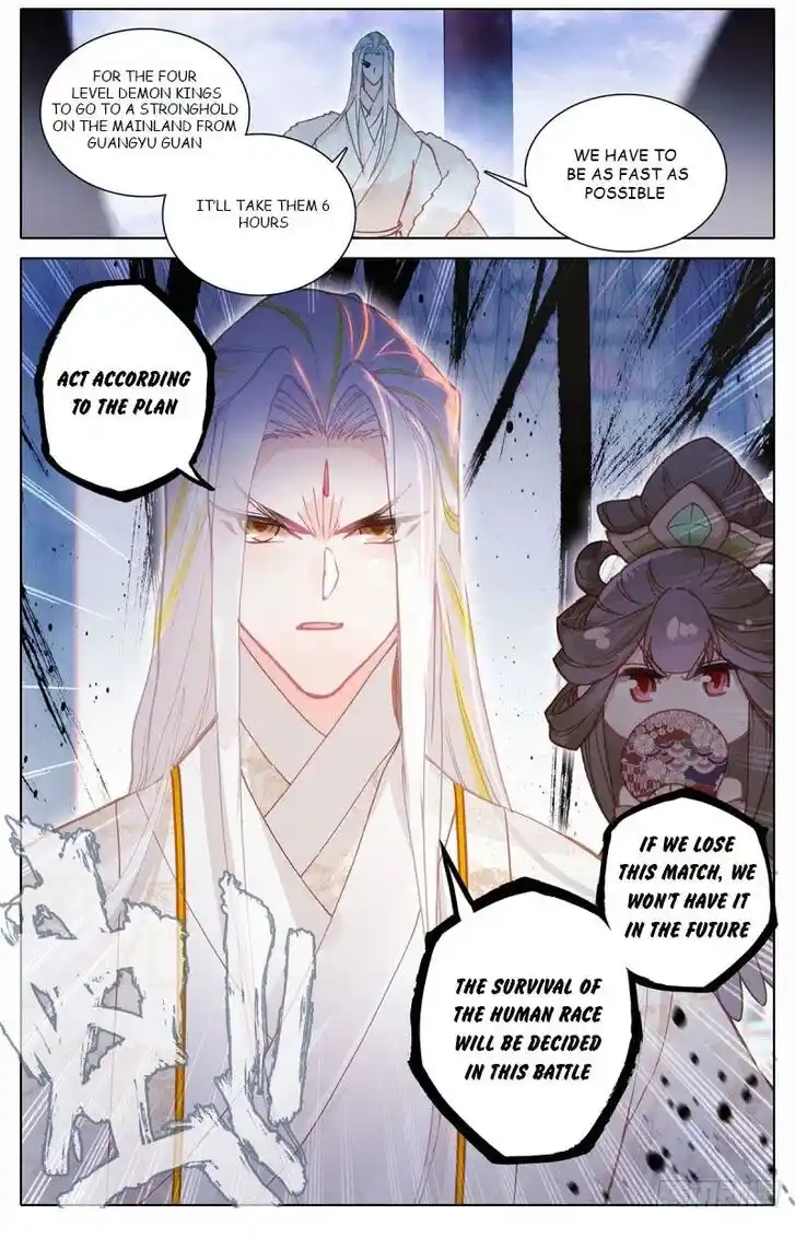 Azure Legacy Ch.172