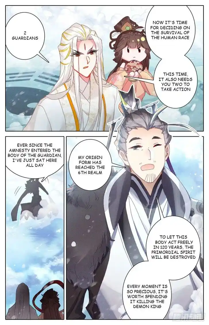 Azure Legacy Ch.172