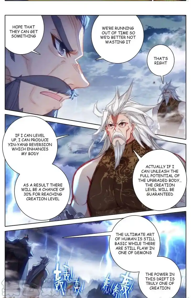 Azure Legacy Ch.187