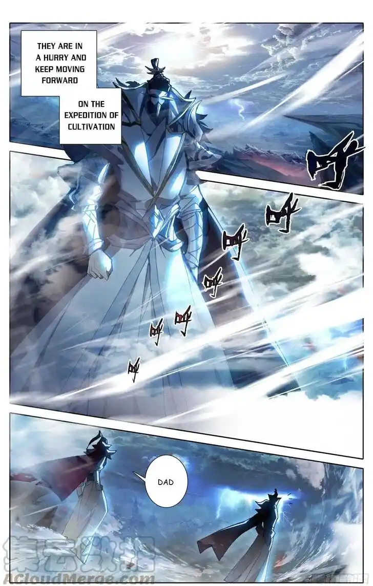 Azure Legacy Ch.189