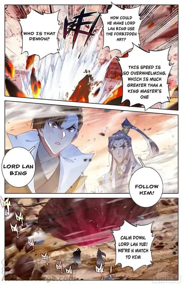 Azure Legacy Ch.210