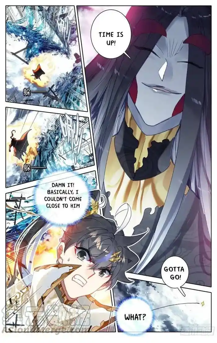 Azure Legacy Ch.211