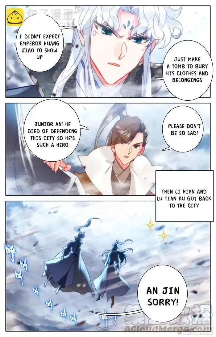 Azure Legacy Ch.211