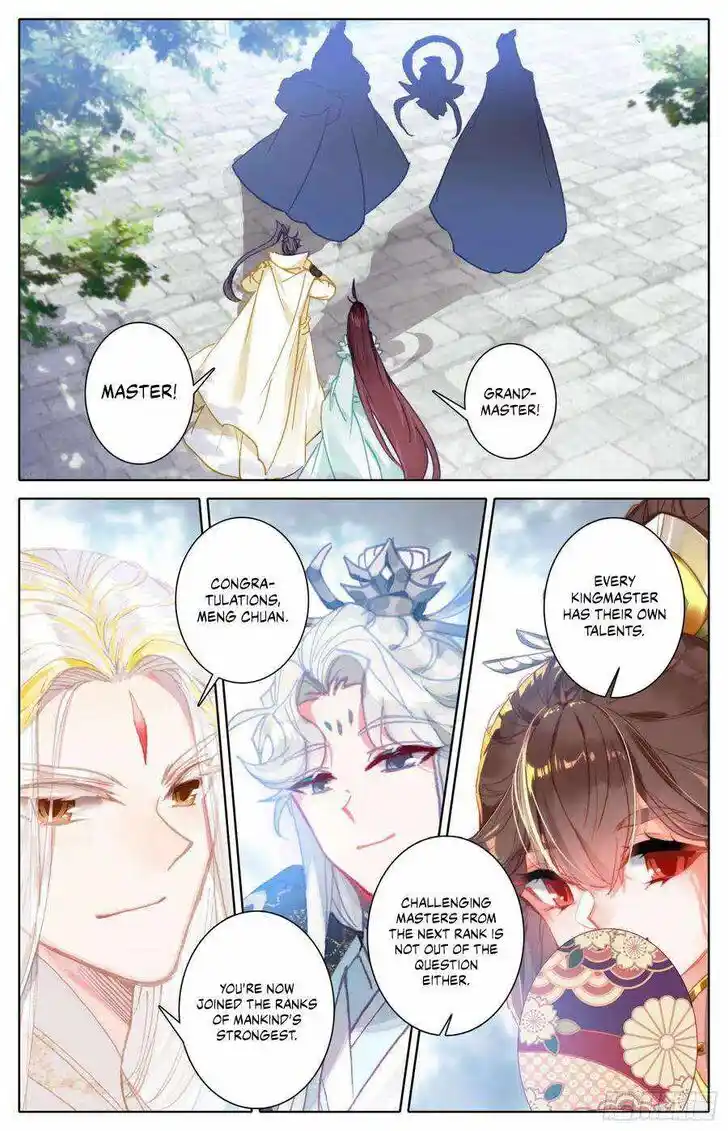 Azure Legacy Ch.214