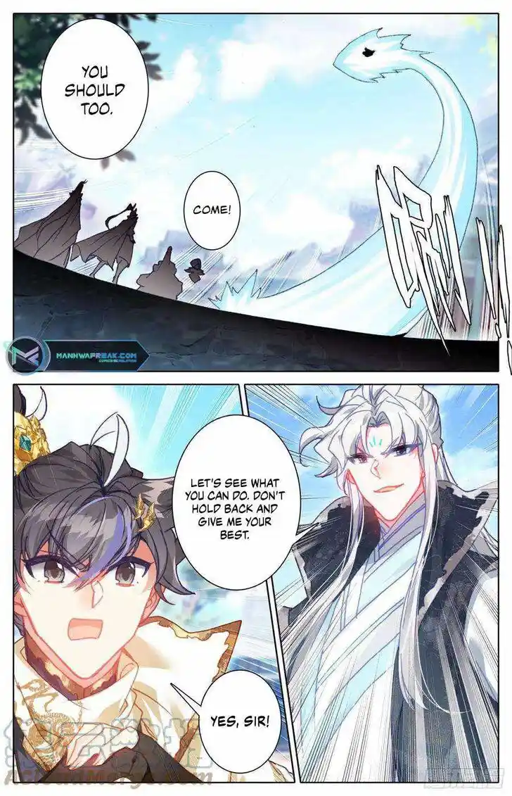 Azure Legacy Ch.214