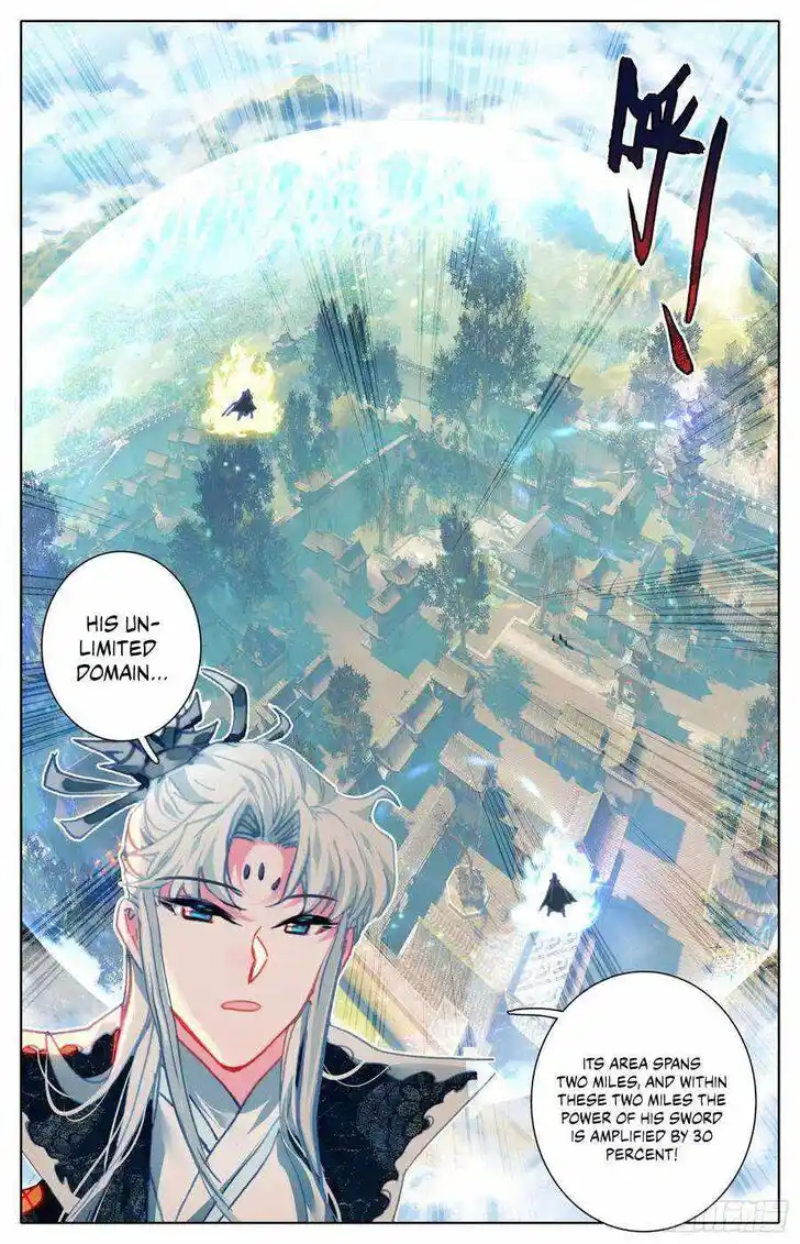 Azure Legacy Ch.214