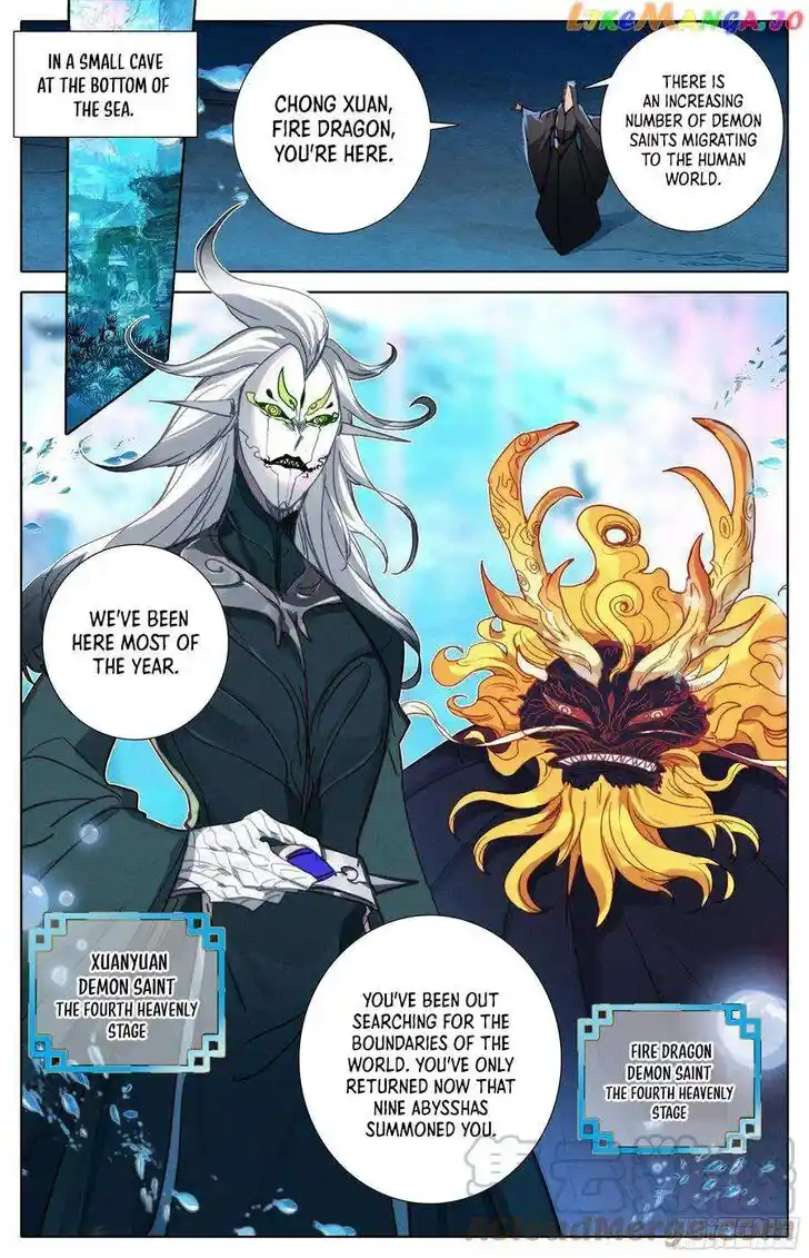 Azure Legacy Ch.216