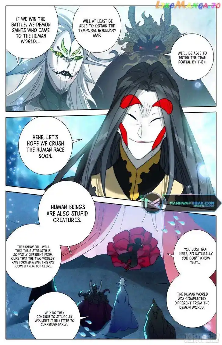 Azure Legacy Ch.216