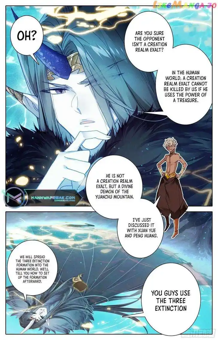 Azure Legacy Ch.216