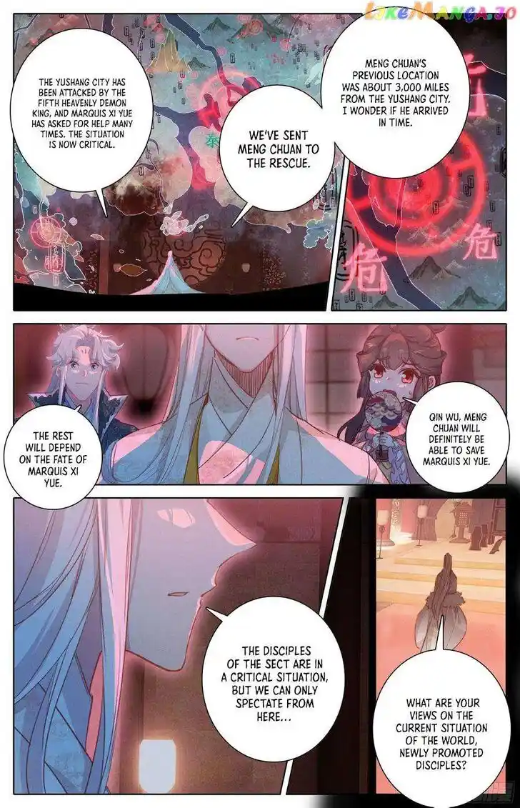 Azure Legacy Ch.217