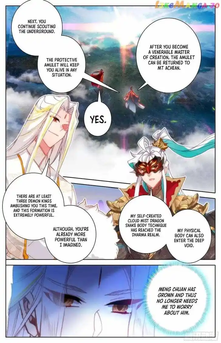 Azure Legacy Ch.222