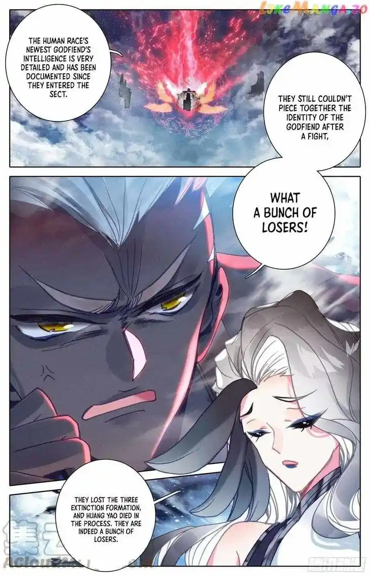 Azure Legacy Ch.222