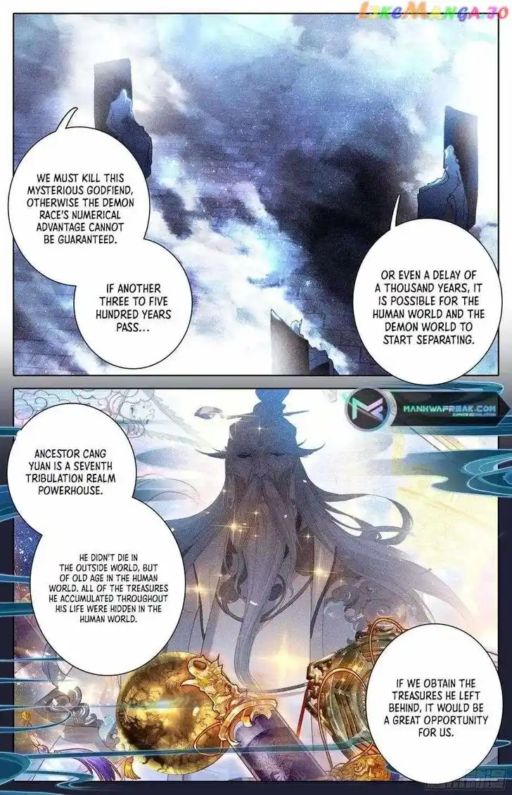 Azure Legacy Ch.222