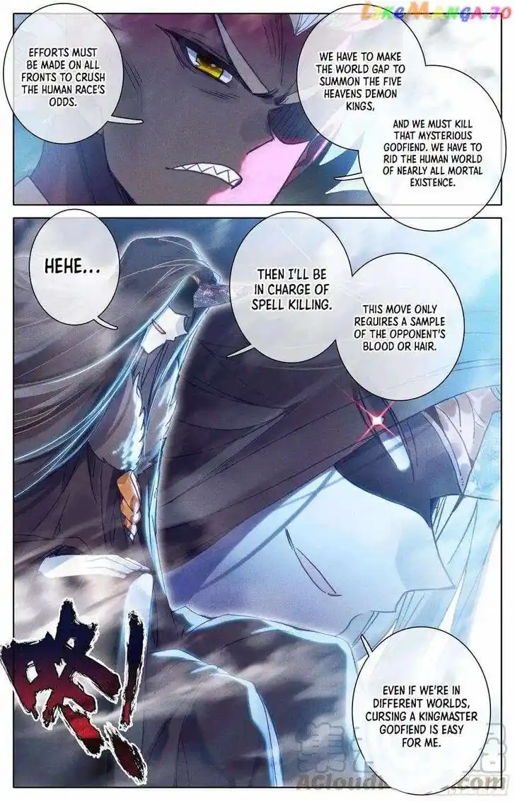 Azure Legacy Ch.222