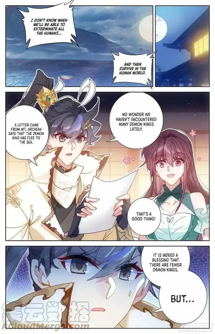 Azure Legacy Ch.224