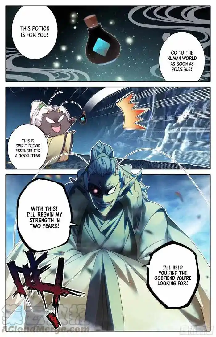 Azure Legacy Ch.224