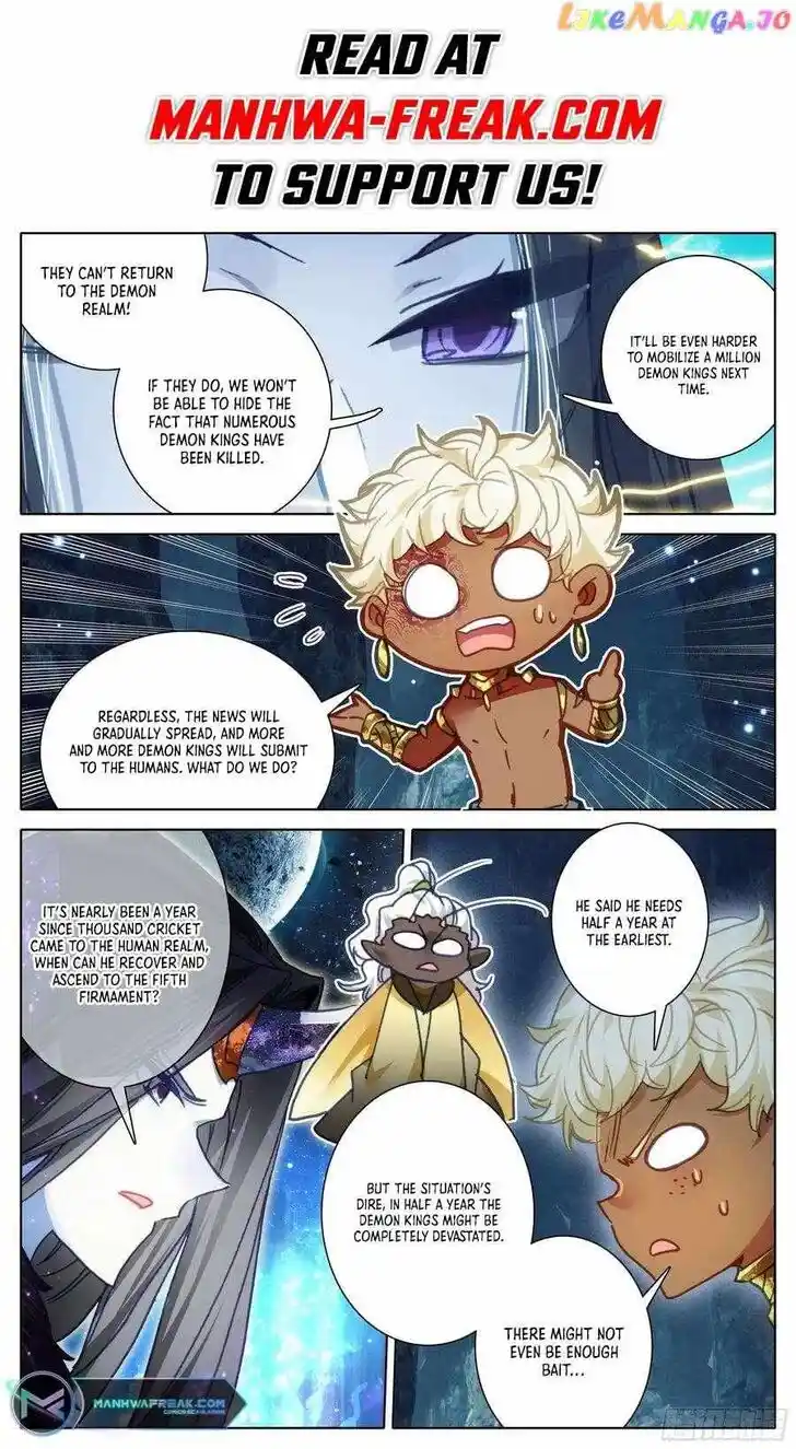 Azure Legacy Ch.228