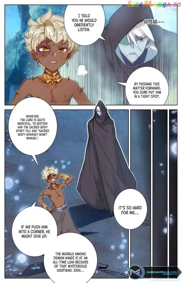 Azure Legacy Ch.228