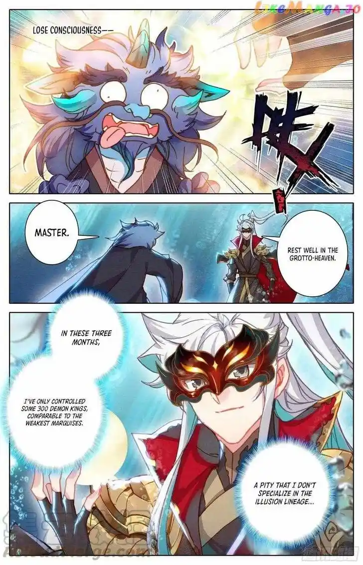 Azure Legacy Ch.228