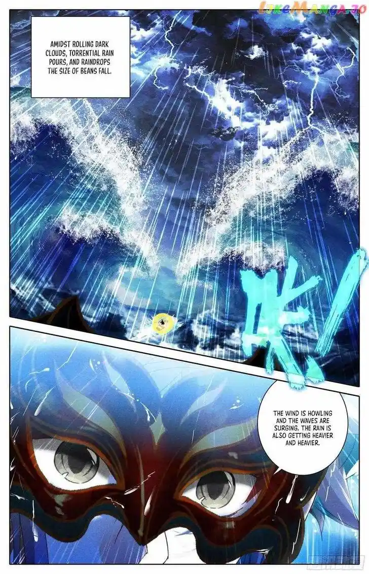 Azure Legacy Ch.231