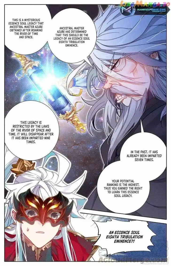 Azure Legacy Ch.231