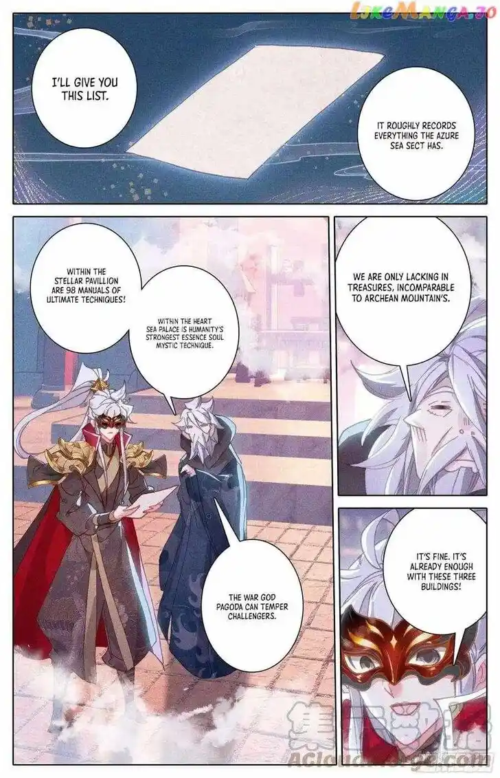 Azure Legacy Ch.236