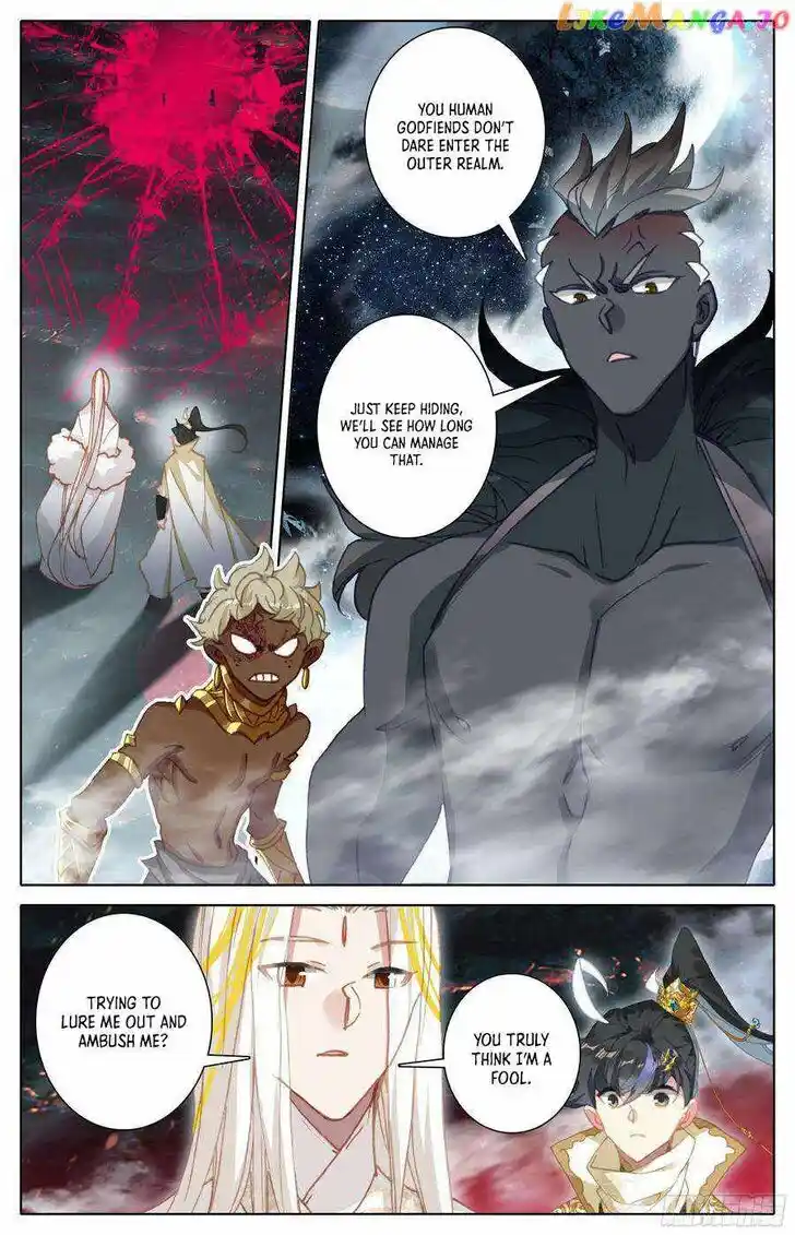 Azure Legacy Ch.244