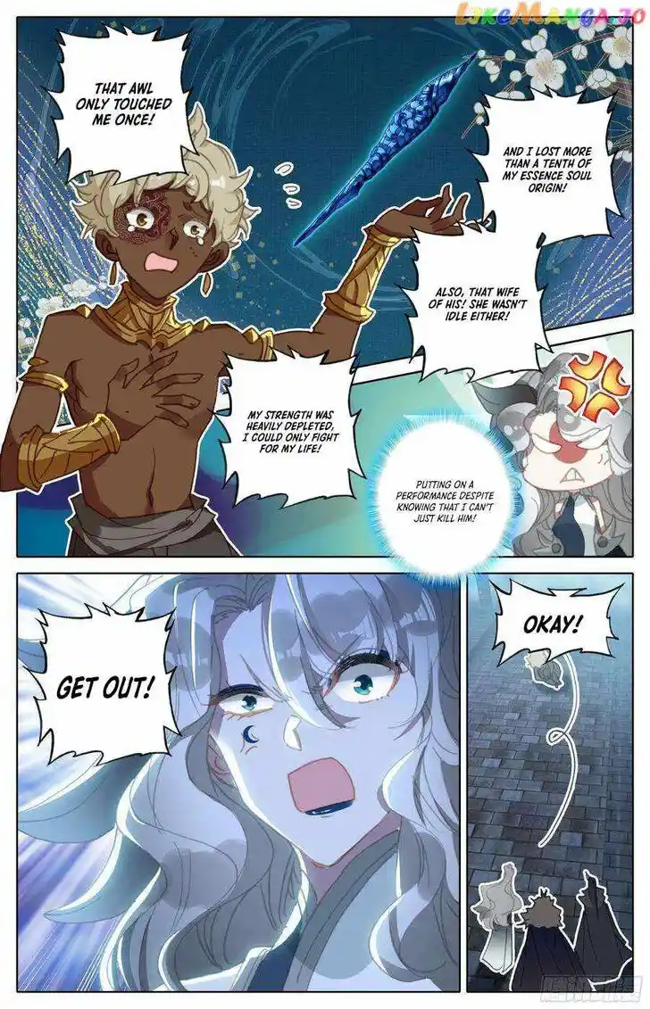 Azure Legacy Ch.244