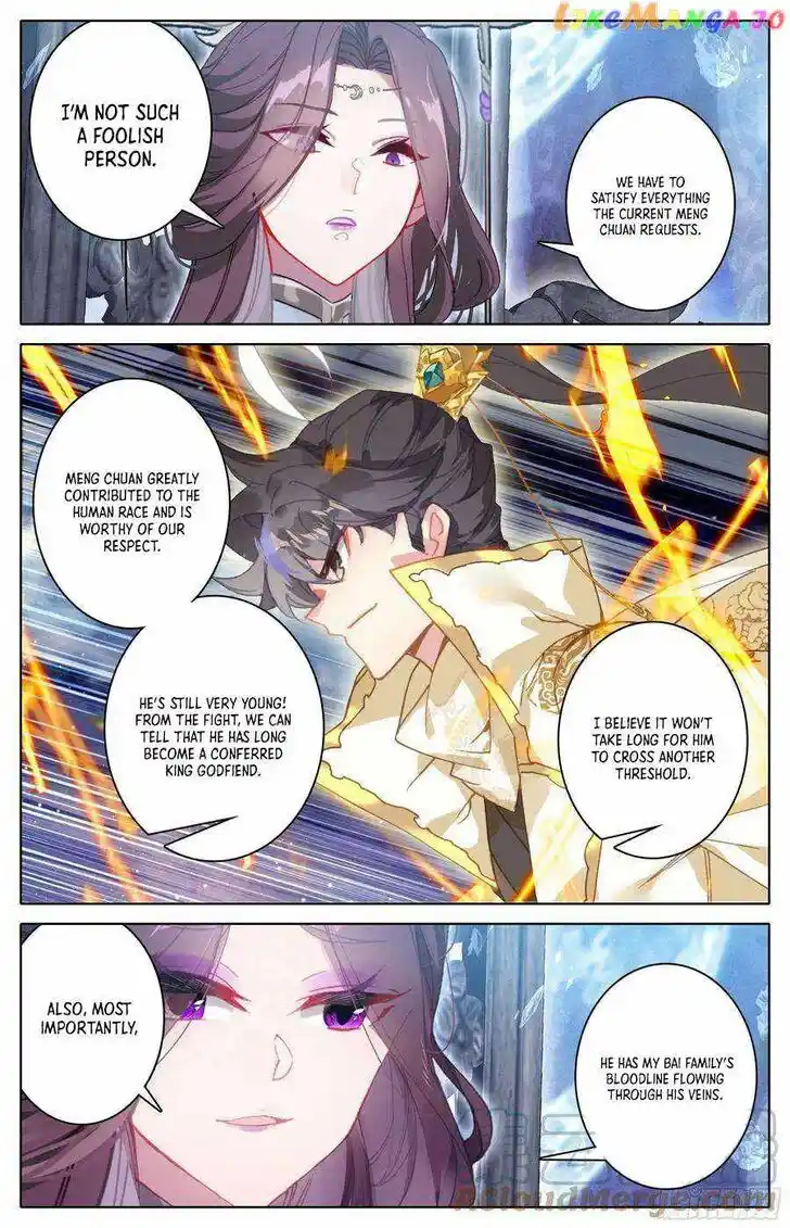 Azure Legacy Ch.244