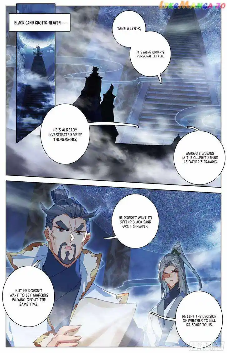 Azure Legacy Ch.245