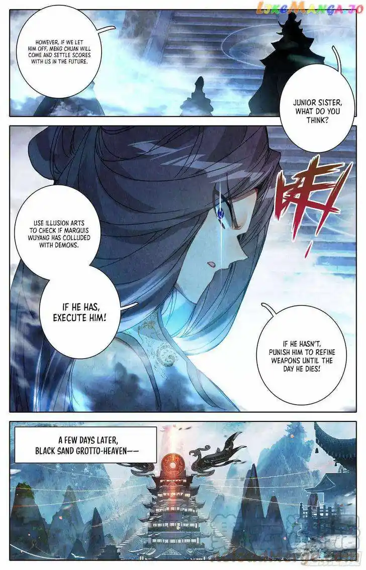 Azure Legacy Ch.245