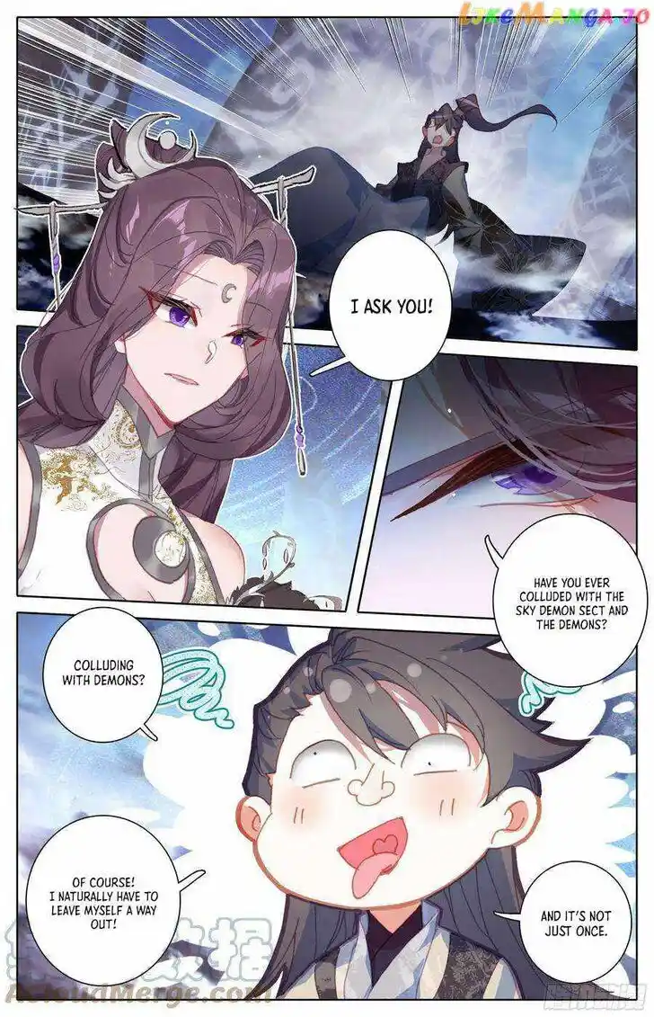 Azure Legacy Ch.245