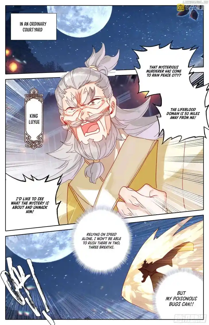 Azure Legacy Ch.257
