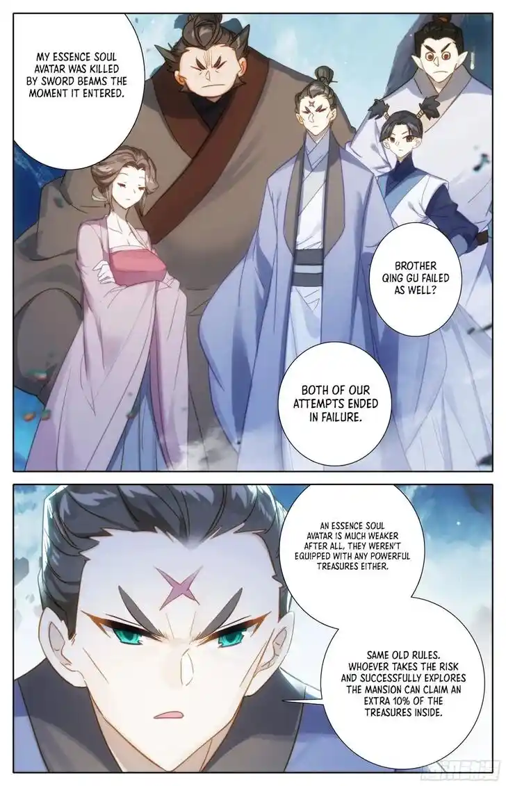 Azure Legacy Ch.289