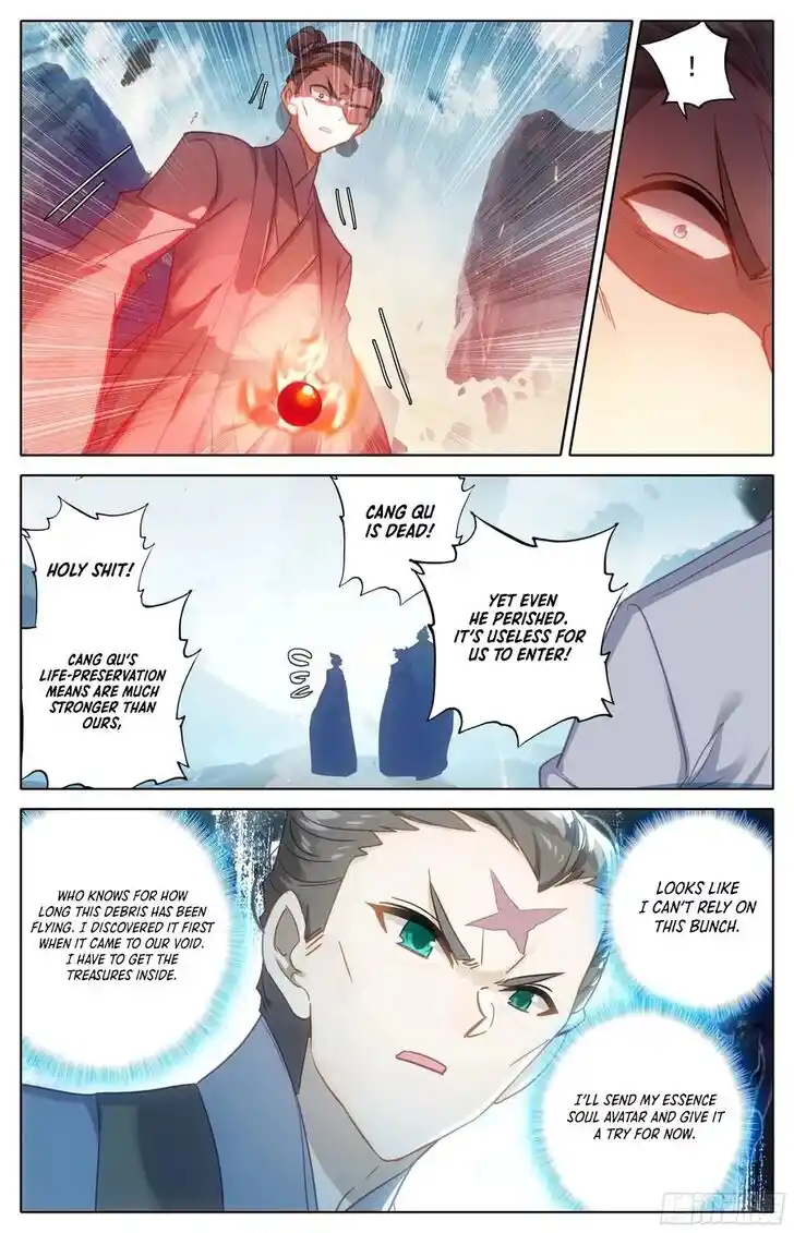 Azure Legacy Ch.289