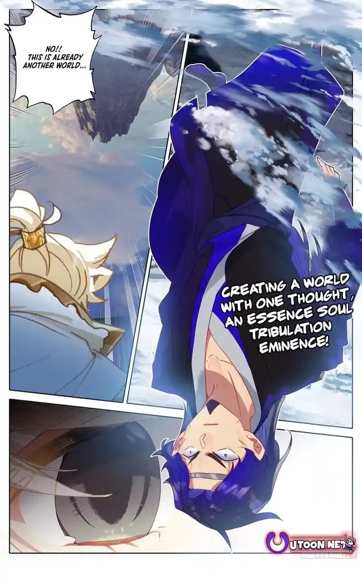 Azure Legacy Ch.293