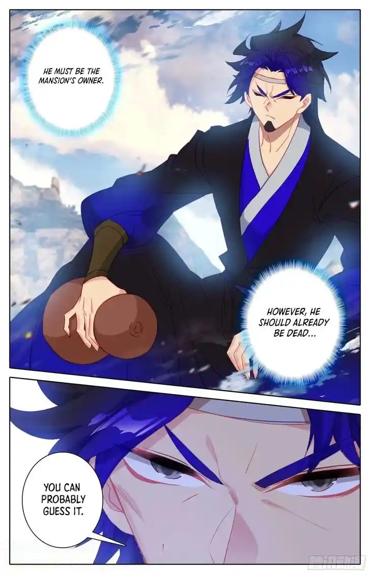 Azure Legacy Ch.294