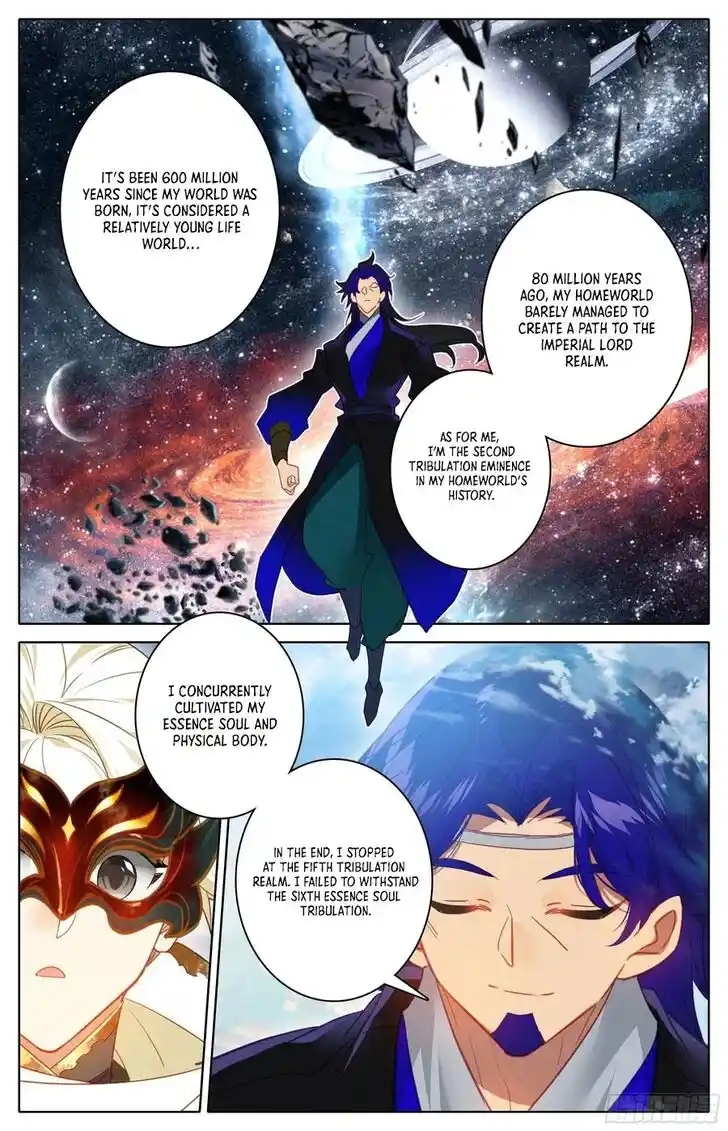 Azure Legacy Ch.294