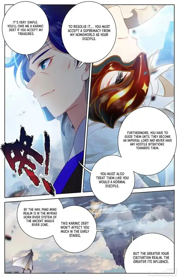 Azure Legacy Ch.294