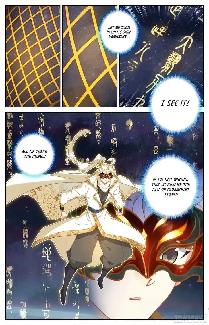 Azure Legacy Ch.295