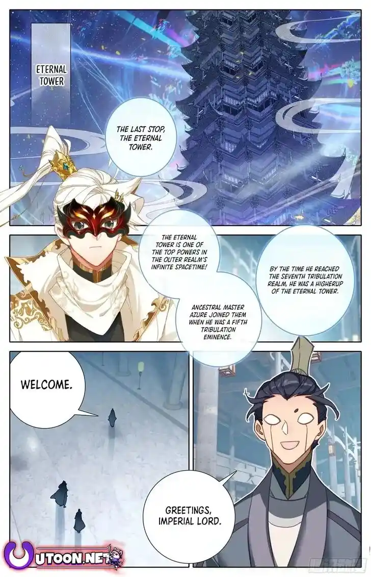 Azure Legacy Ch.297